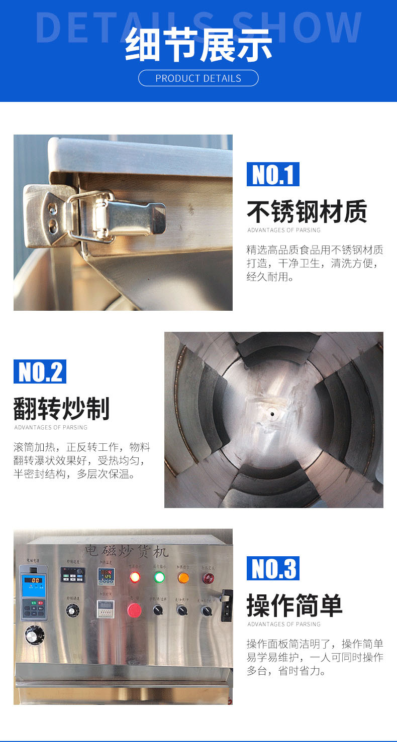 8-改好.jpg