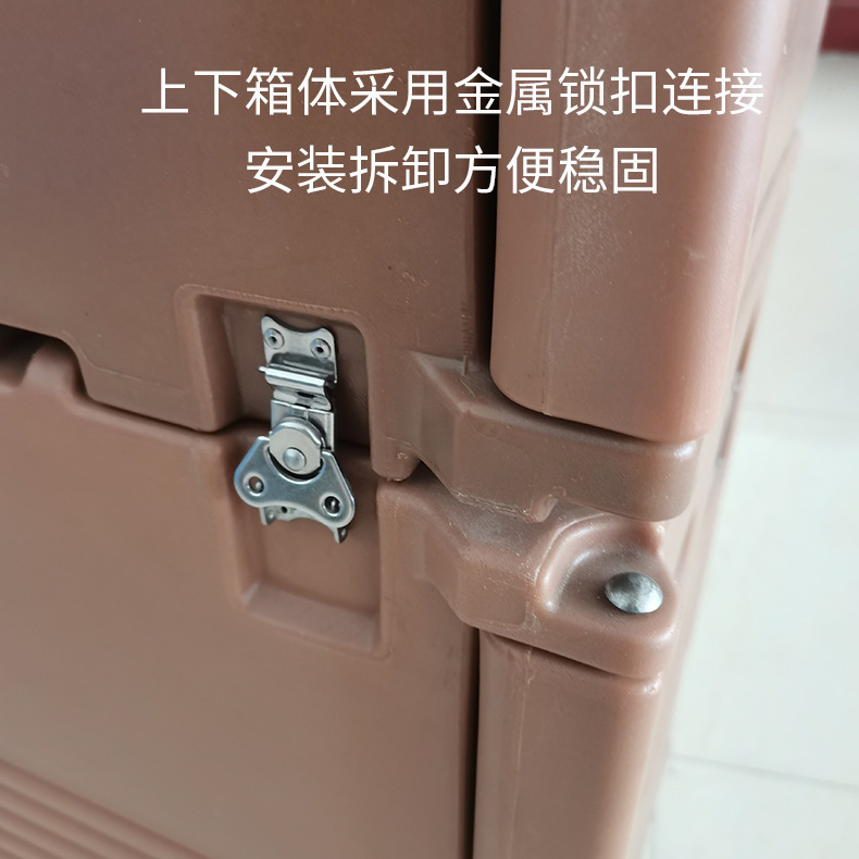 s90卡扣