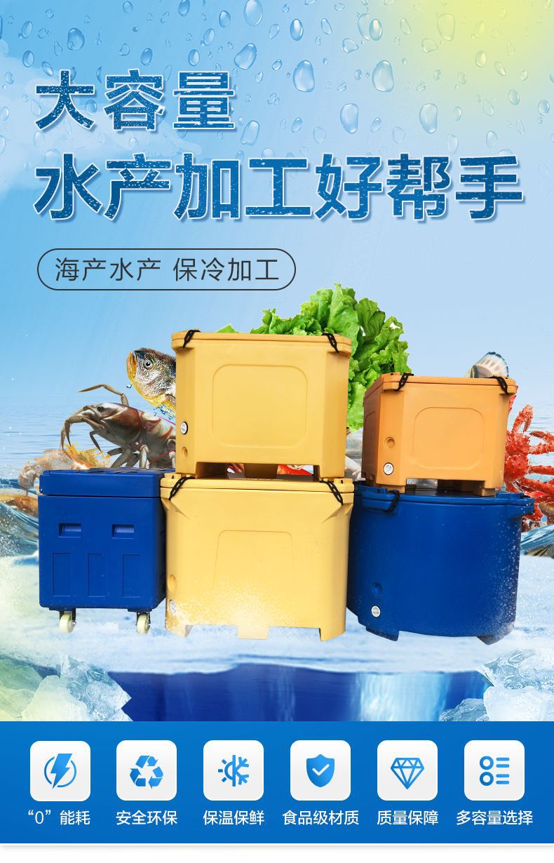 660L圆桶详情_01