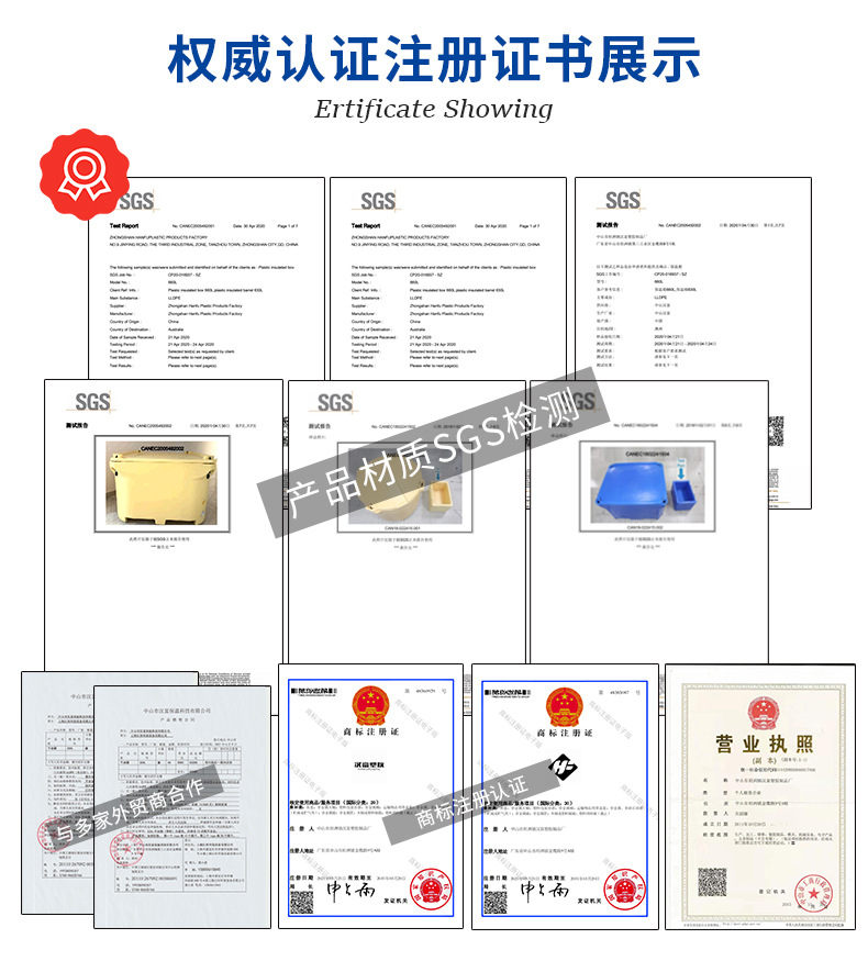 详情页gai_21