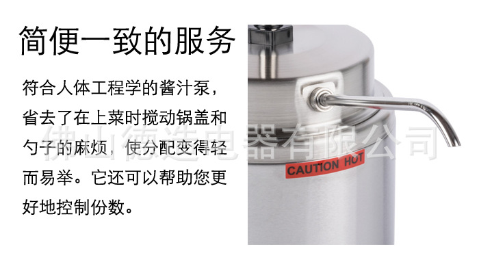 简便一致的服务.jpg