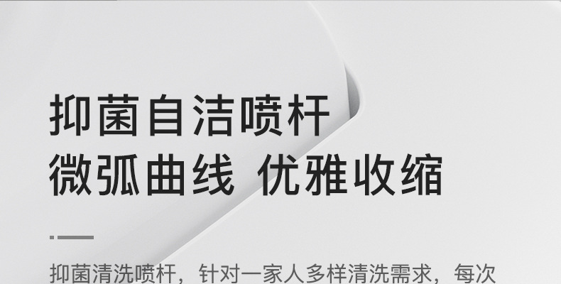 公版详情页-790宽度-黑色2_01.jpg