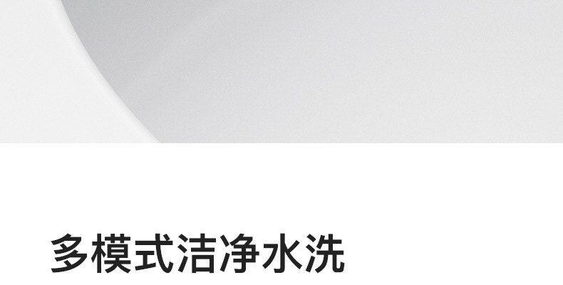 公版详情页-790宽度-黑色2_04.jpg