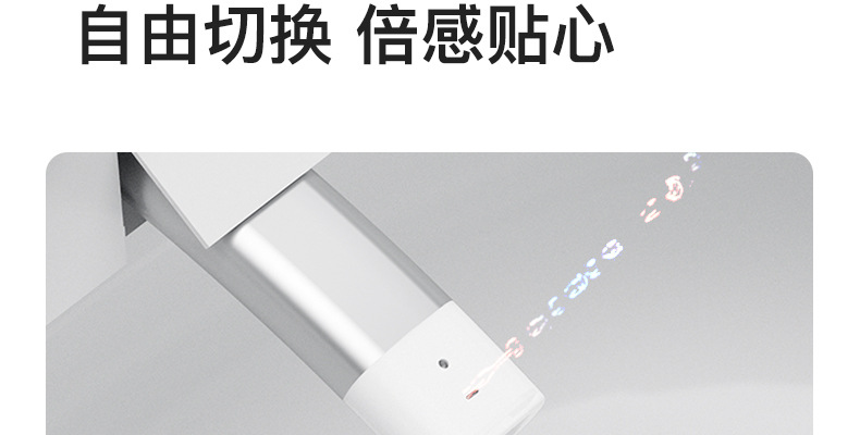 公版详情页-790宽度-黑色2_05.jpg