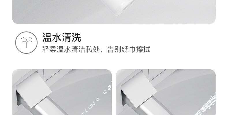 公版详情页-790宽度-黑色2_06.jpg