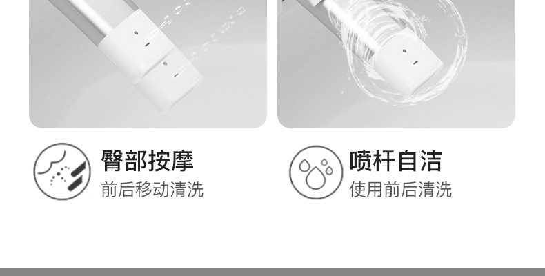 公版详情页-790宽度-黑色2_08.jpg