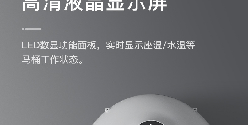 公版详情页-790宽度-黑色2_17.jpg
