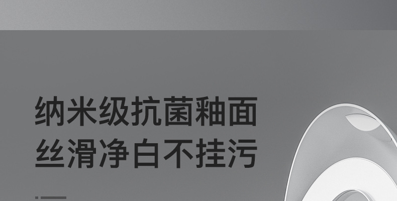 公版详情页-790宽度-黑色2_20.jpg