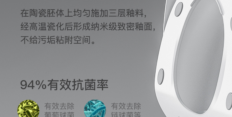 公版详情页-790宽度-黑色2_21.jpg