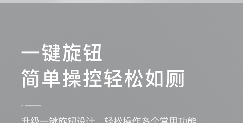 公版详情页-790宽度-黑色2_24.jpg