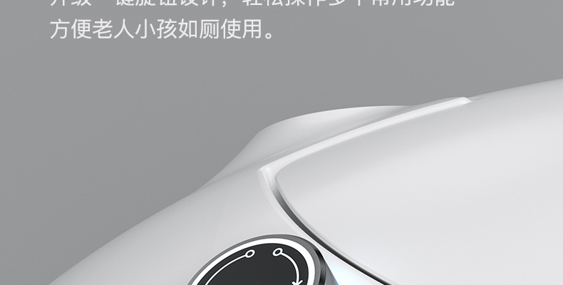 公版详情页-790宽度-黑色2_25.jpg
