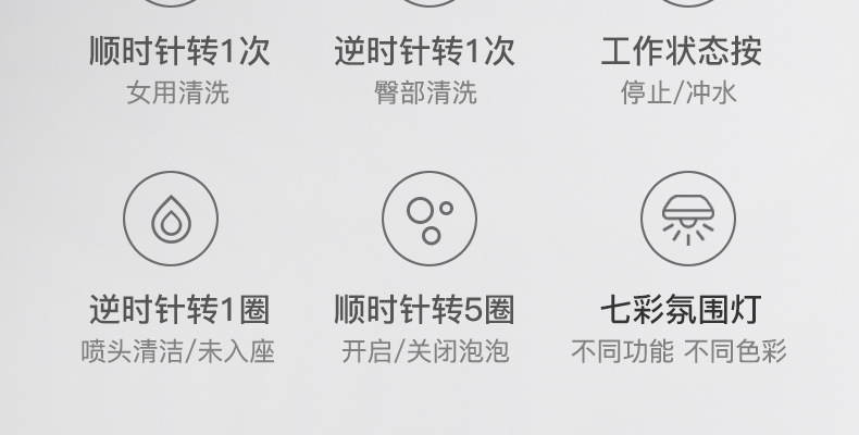 公版详情页-790宽度-黑色2_27.jpg