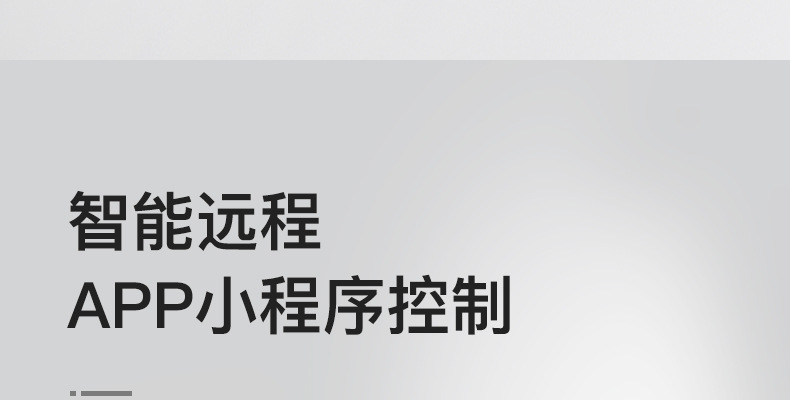 公版详情页-790宽度-黑色2_28.jpg