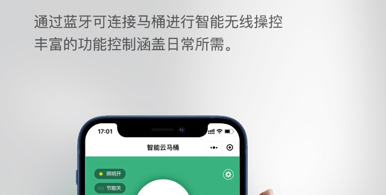 公版详情页-790宽度-黑色2_29.jpg
