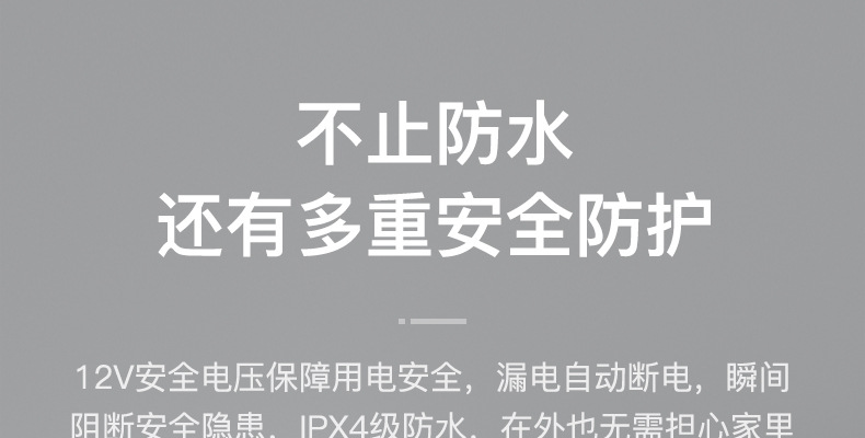 公版详情页-790宽度-黑色2_32.jpg