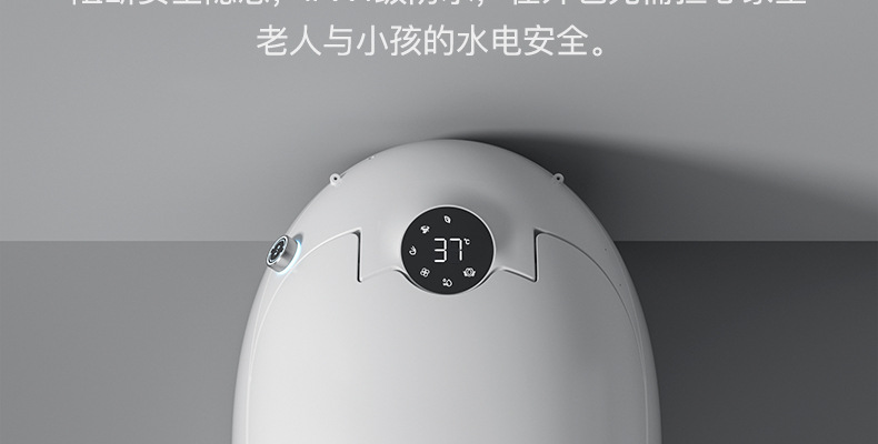 公版详情页-790宽度-黑色2_33.jpg