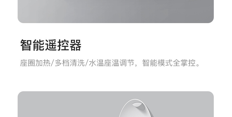 公版详情页-790宽度-黑色2_38.jpg
