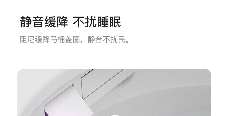 公版详情页-790宽度-黑色2_40.jpg