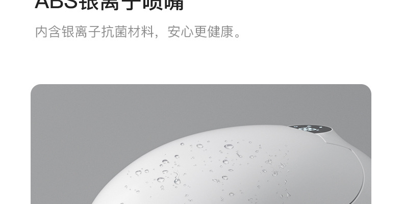 公版详情页-790宽度-黑色2_42.jpg