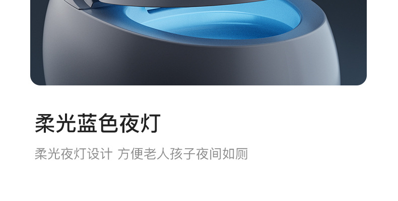 公版详情页-790宽度-黑色2_45.jpg