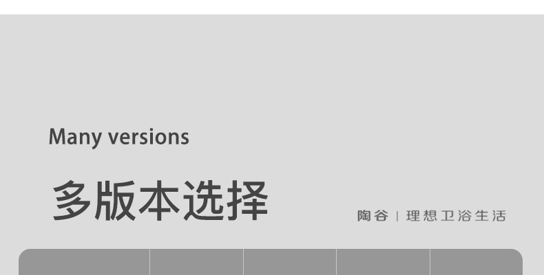 公版详情页-790宽度-黑色2_46.jpg