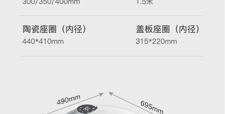 公版详情页-790宽度-黑色2_55.jpg