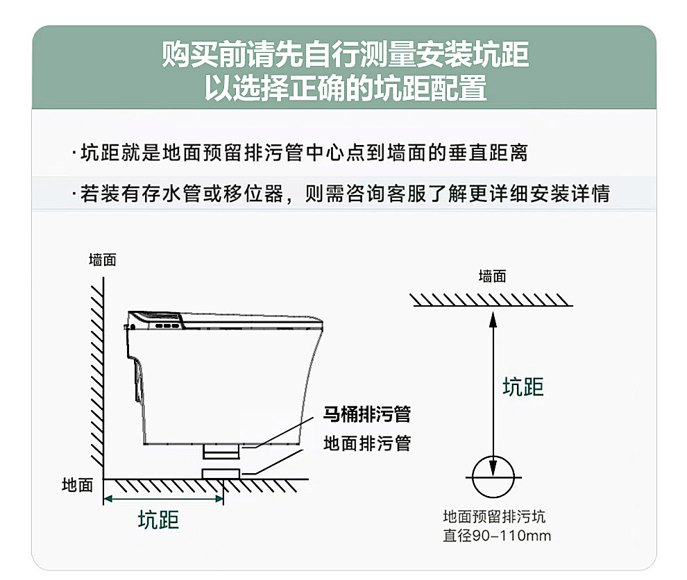 智能马桶_01.jpg