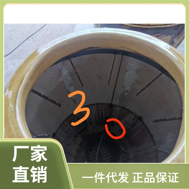 0LWH批发烧鸡烤炉 吊炉烧烤 烧烤大缸 瓦缸烧烤缸