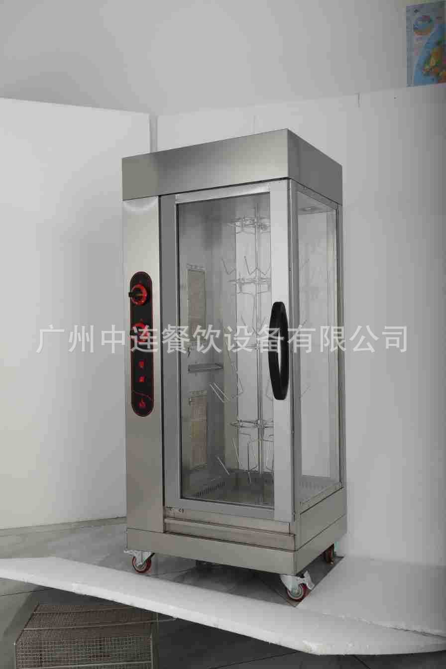 7N5A1204.JPG