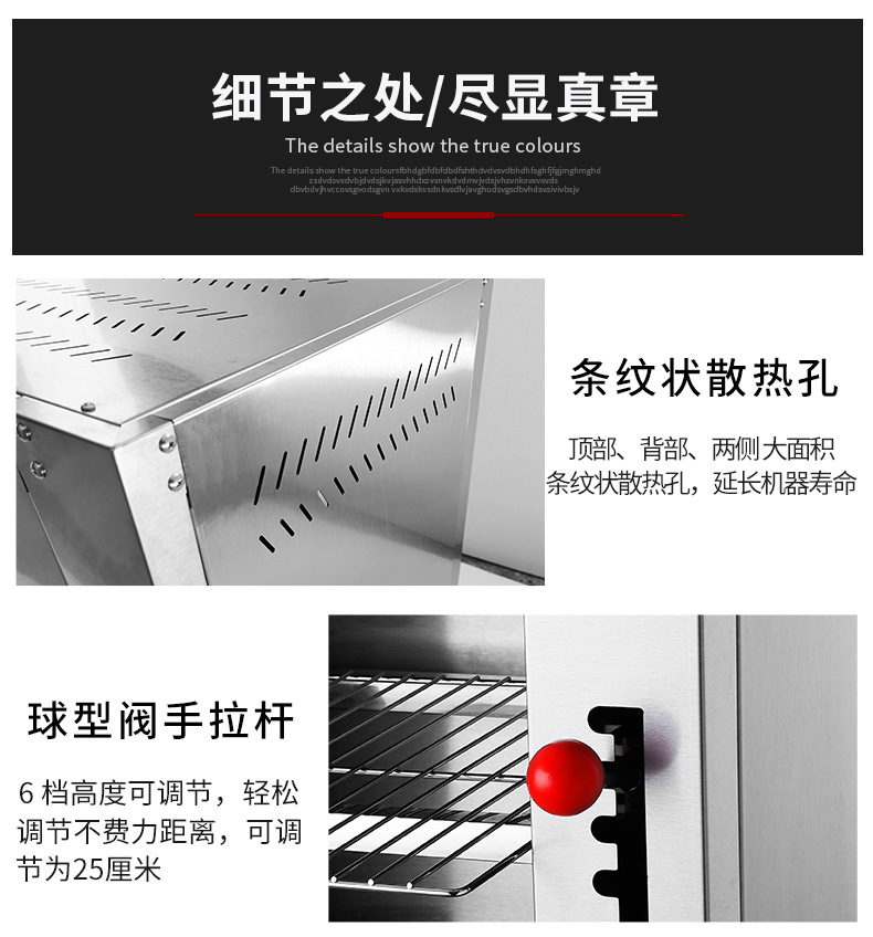 面火炉_10.jpg