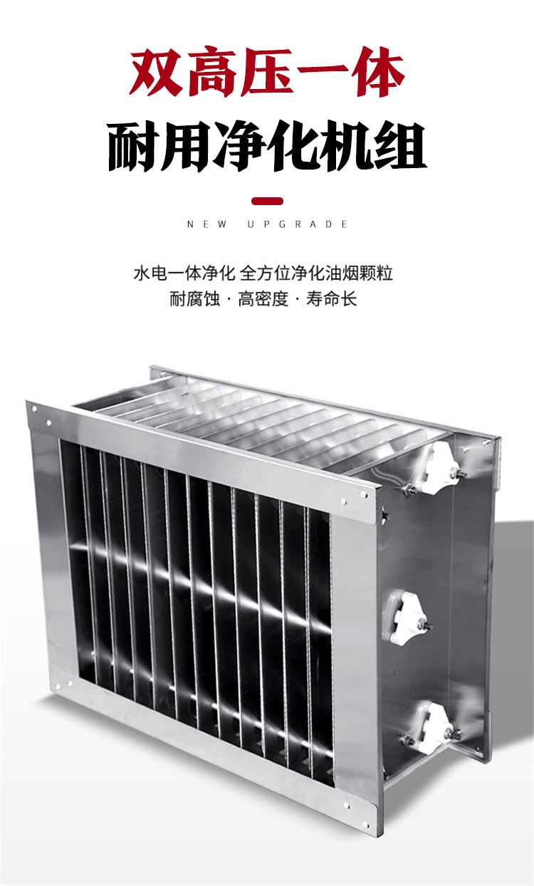 水电复合烧烤车详情_08.jpg