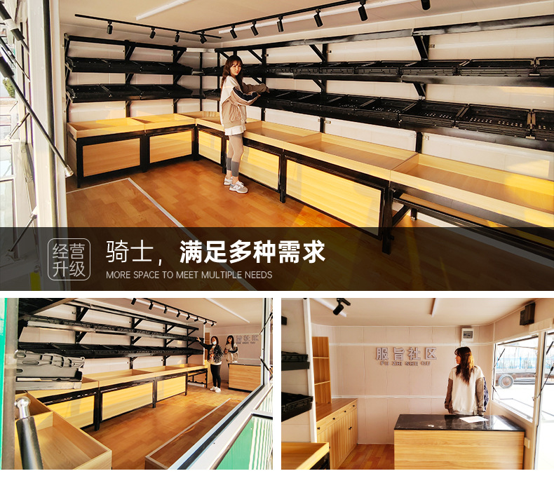 详情页_04