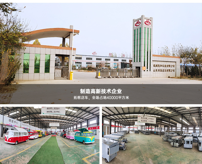 详情页_12