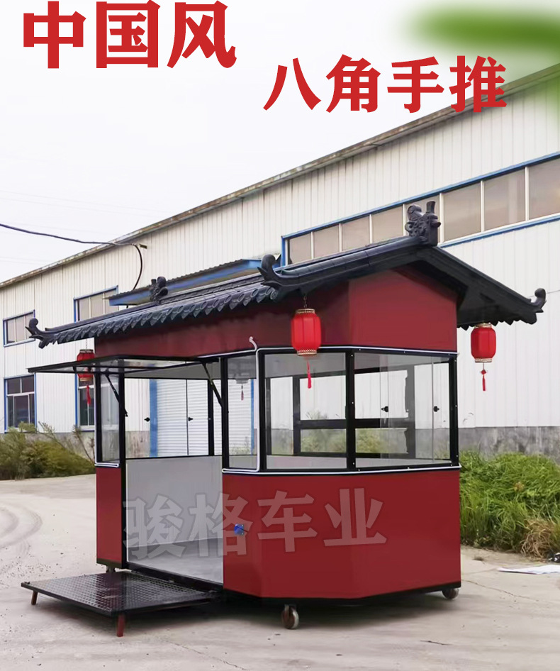 手推_02.jpg