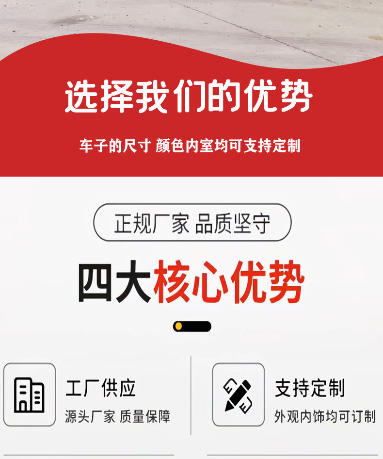 手推_03.jpg