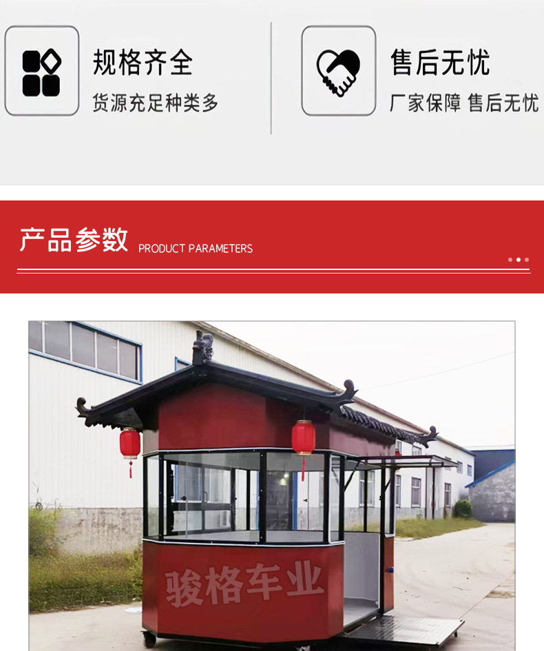 手推_04.jpg