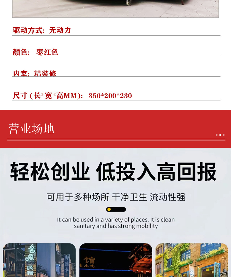 手推_05.jpg