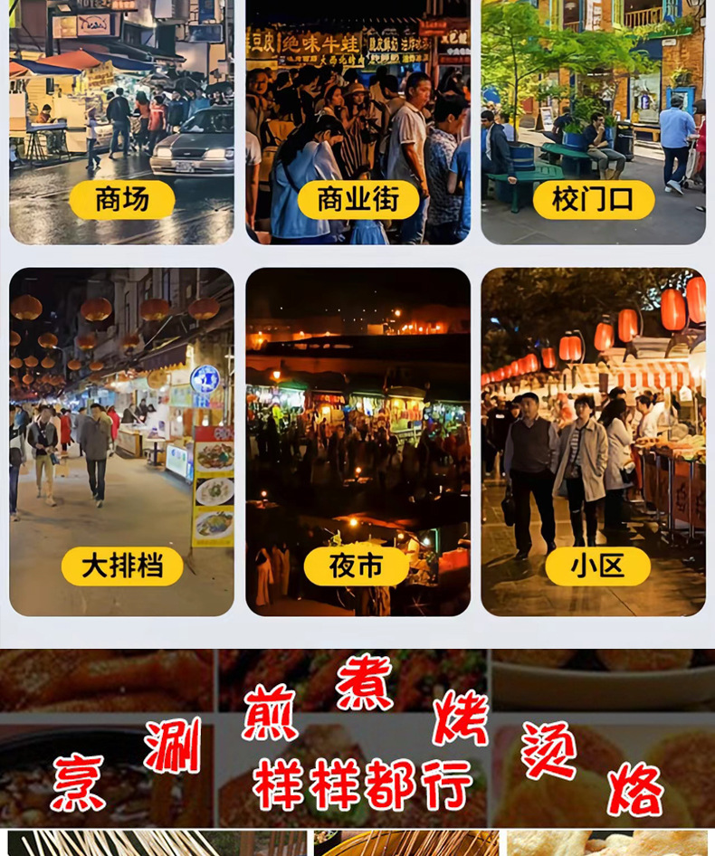 手推_06.jpg