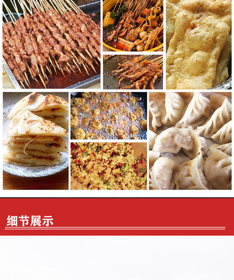 手推_07.jpg