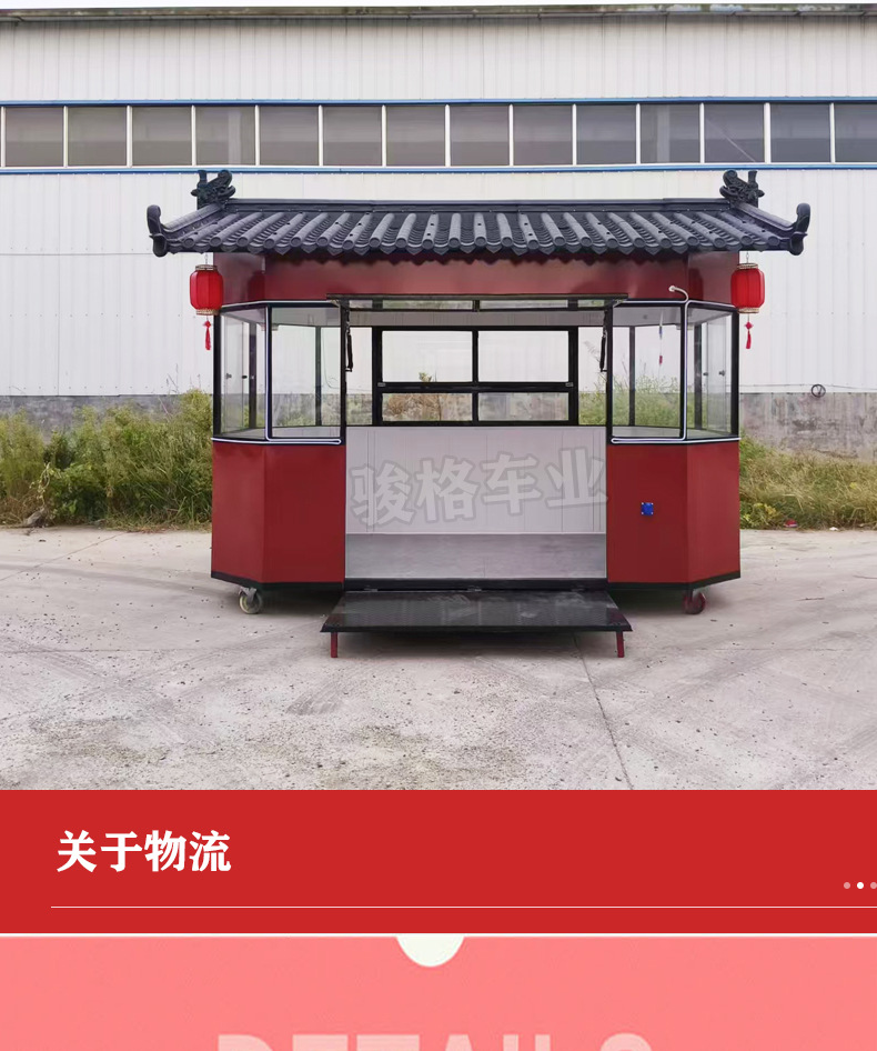 手推_10.jpg