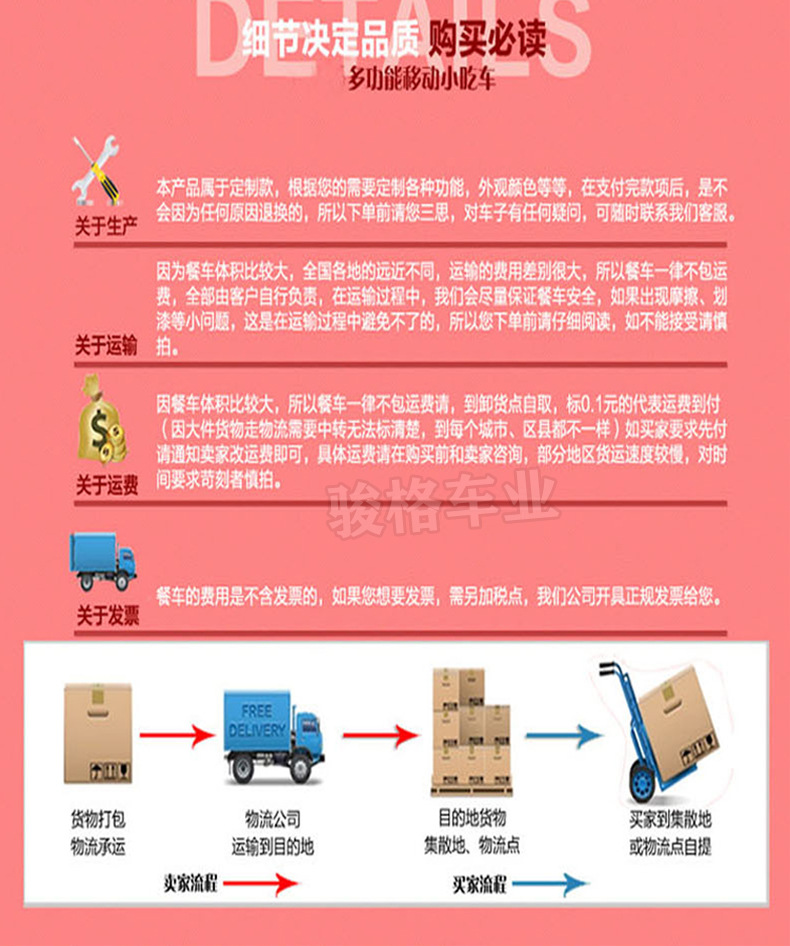 手推_11.jpg