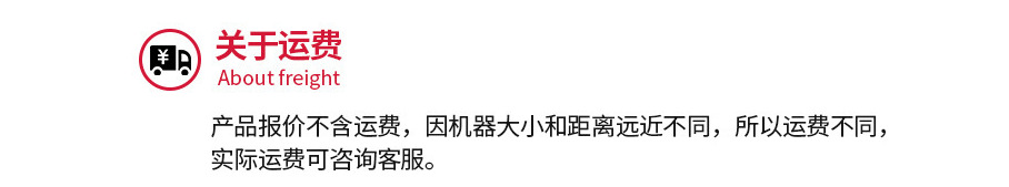 微信图片_20230717104909