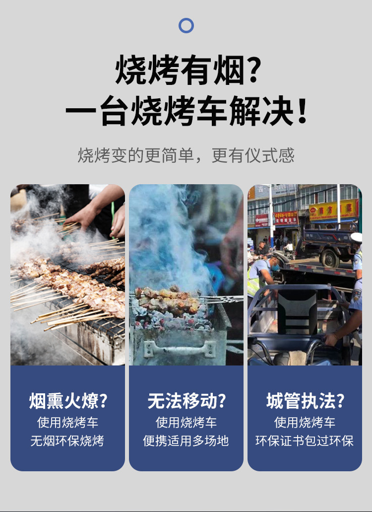平吸款详情_03.jpg