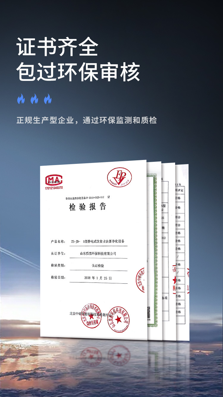 平吸款详情_04.jpg
