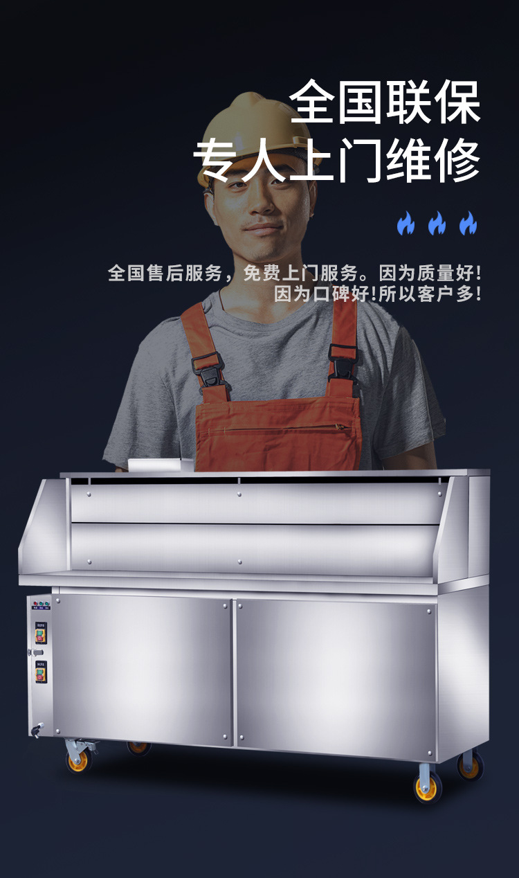 平吸款详情_05.jpg