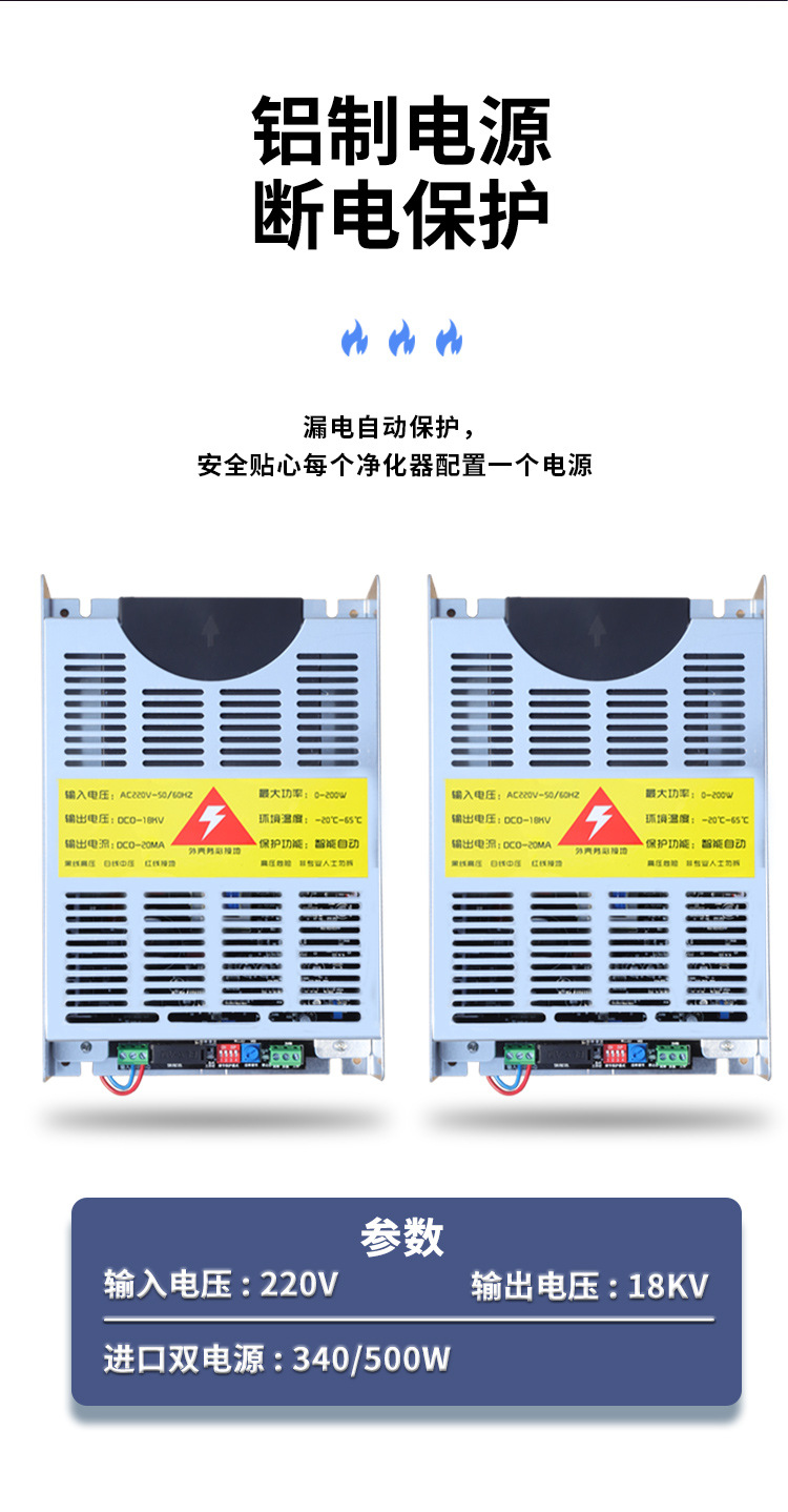 平吸款详情_09.jpg