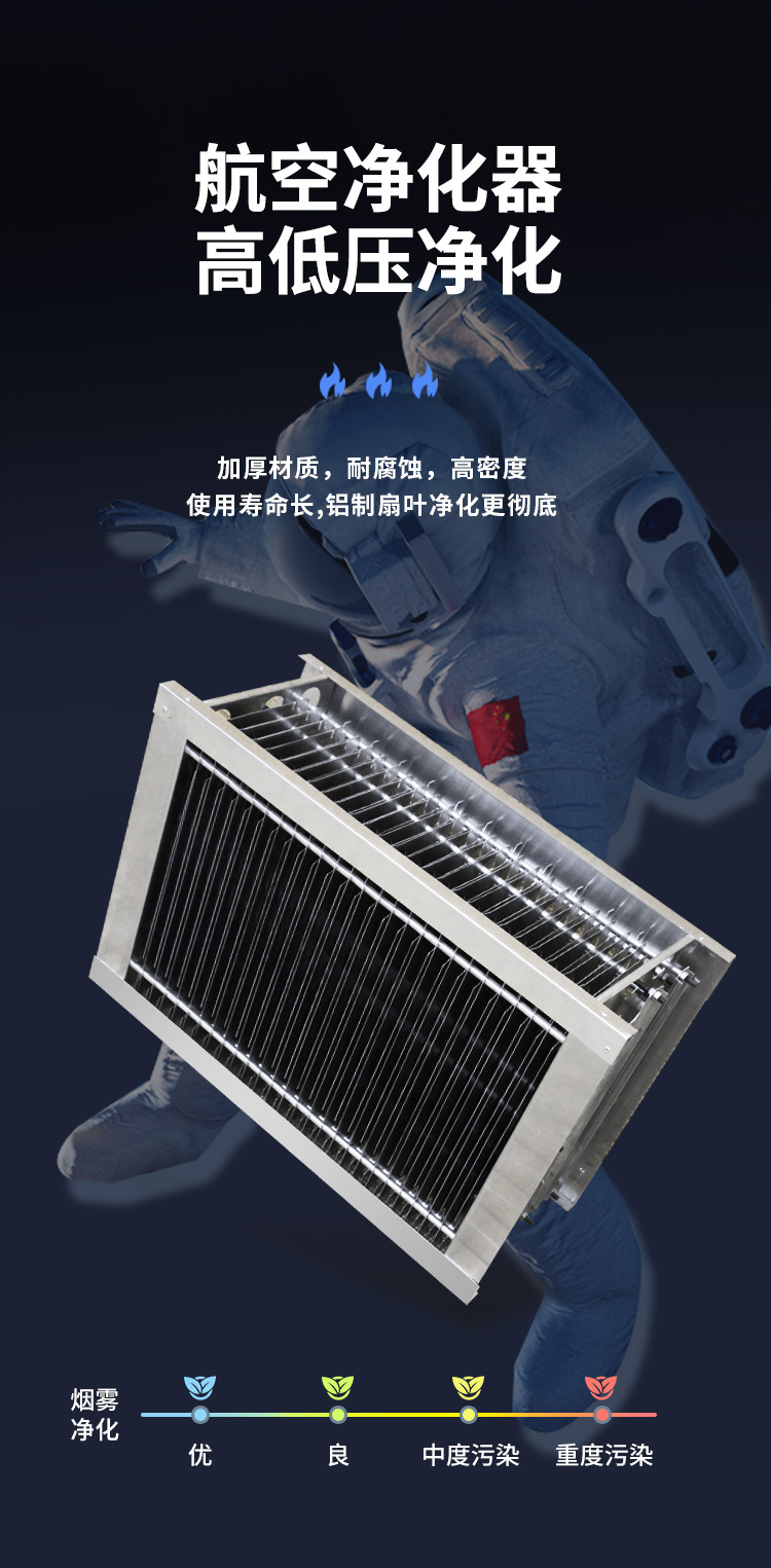 平吸款详情_10.jpg