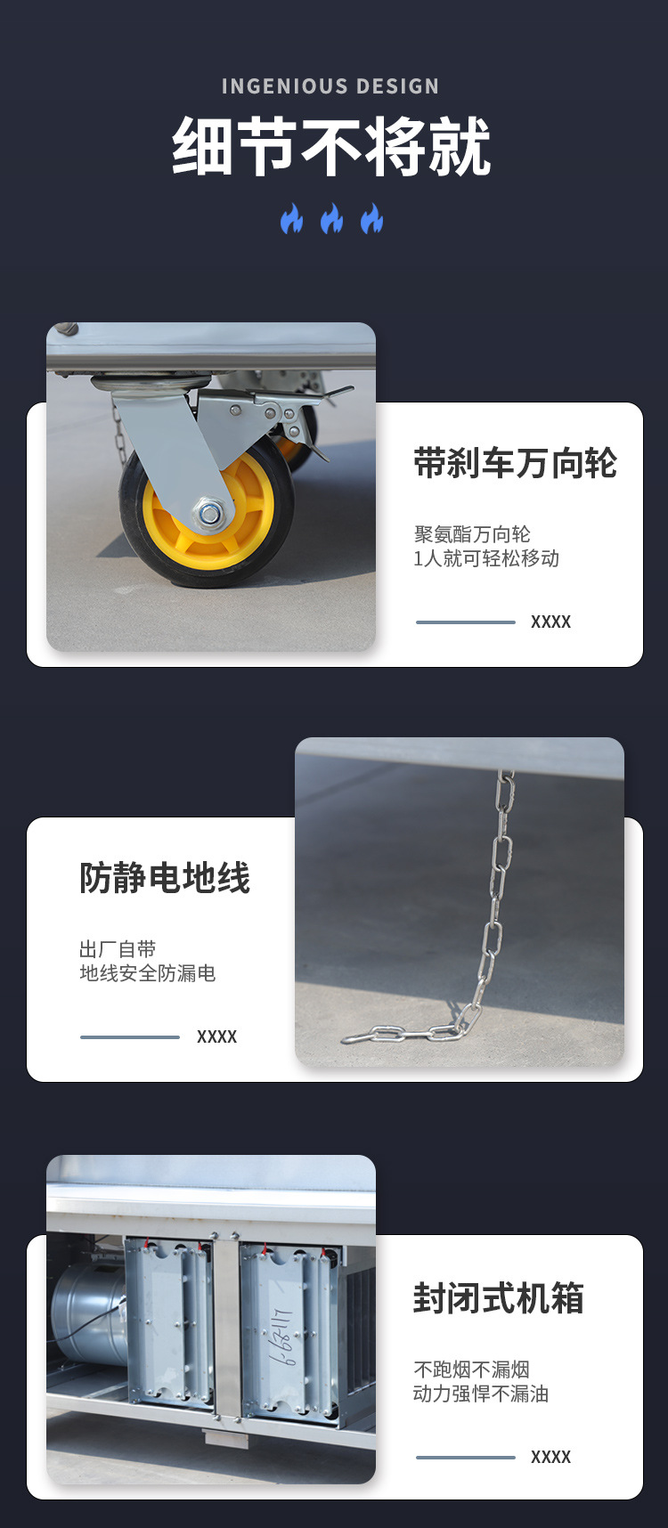 平吸款详情_12.jpg