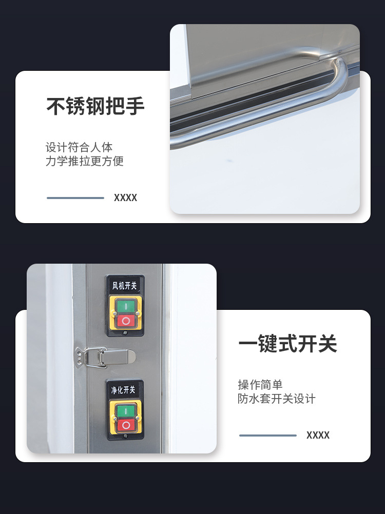 平吸款详情_13.jpg