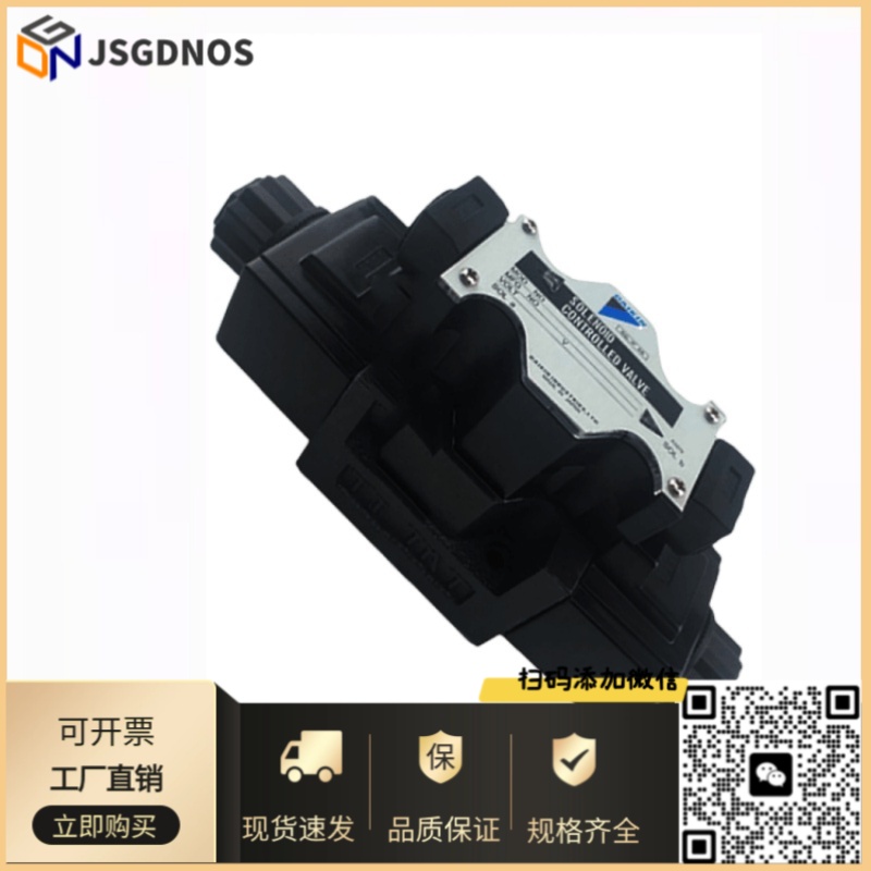 DAIKIN大金电磁阀KSO-G02-2BA-30-CL KSO-G03 2BBCDP-2030-NE规格齐